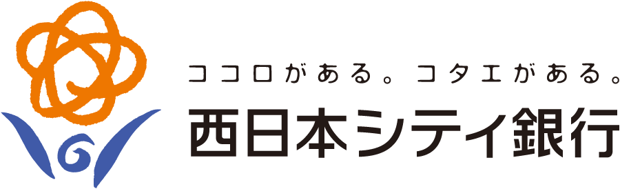 株式会社西日本シティ銀行