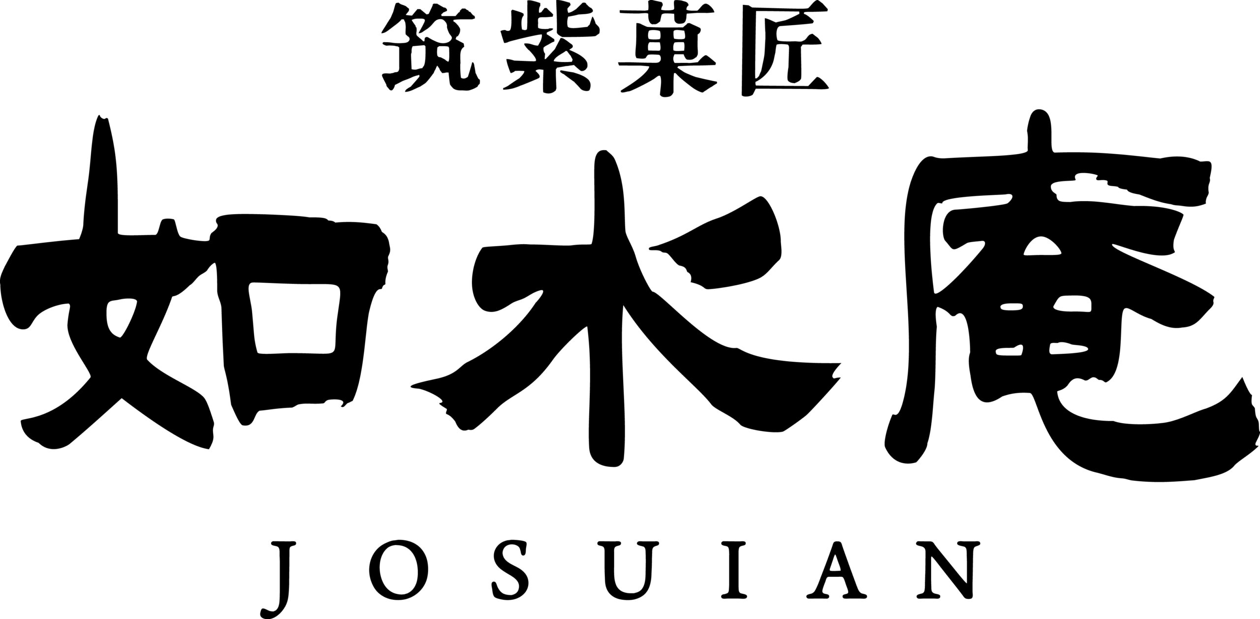 株式会社　如水庵