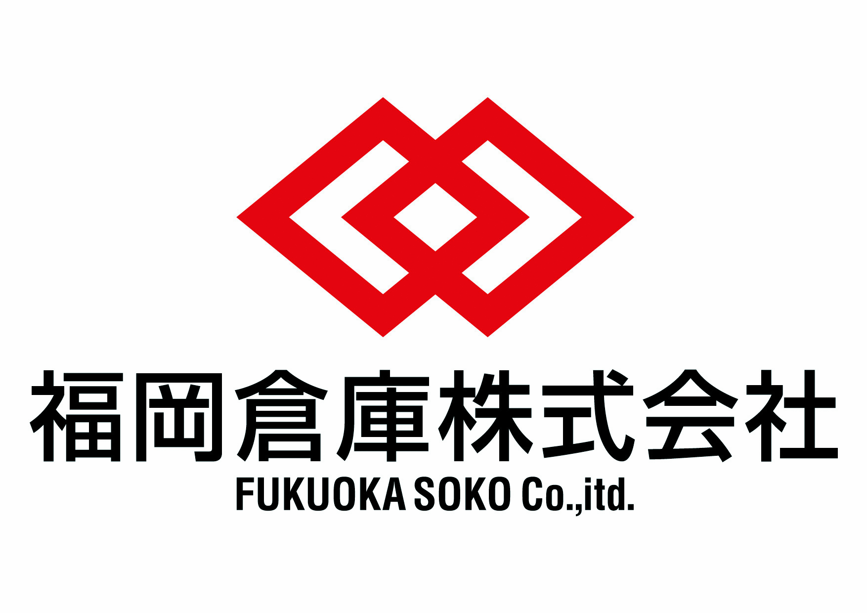 福岡倉庫株式会社