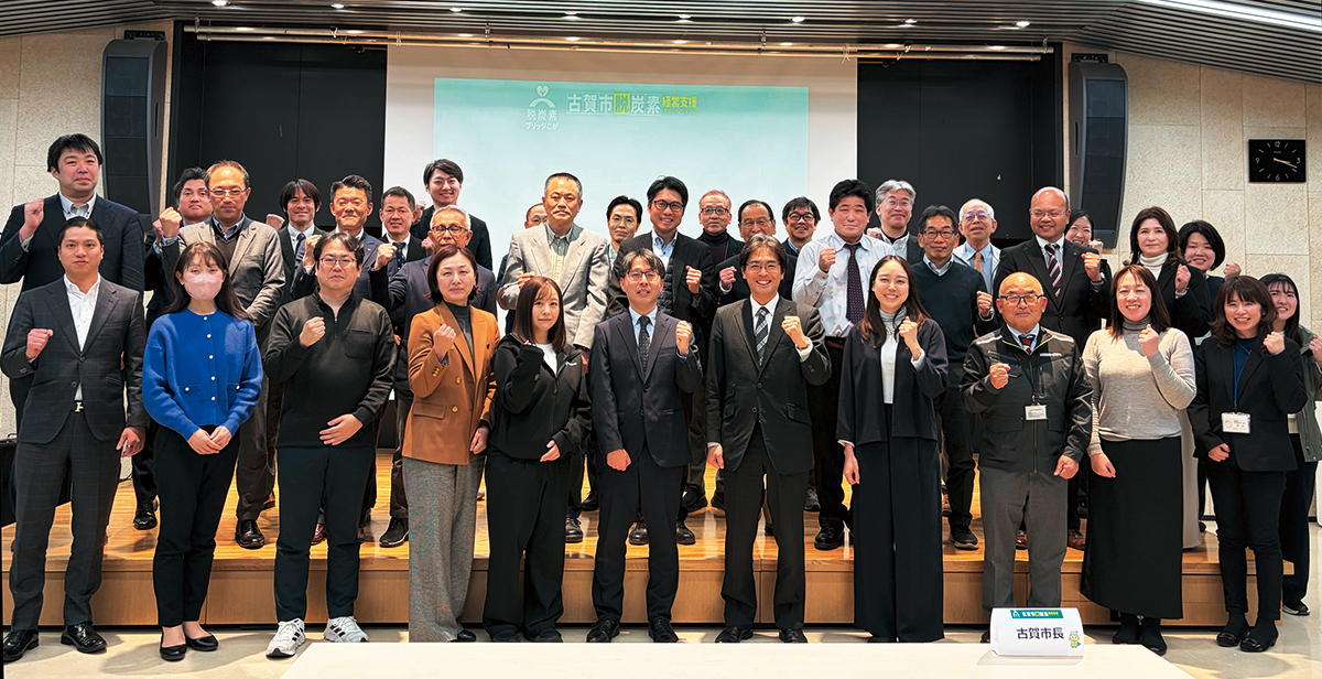 260312_セミナー報告