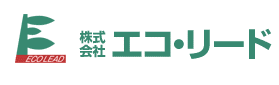 株式会社エコ・リード